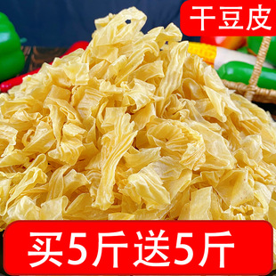 ���鶹Ƥ��؛ɢ�b����Ƥɽ�|�خa���쵰����o�}������Ʒ�Ͷ�Ƥ��