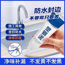 �RͰ��p����ˮ�zˮ���l���g��ˮ�a©�N�l�z��������ù�a�p