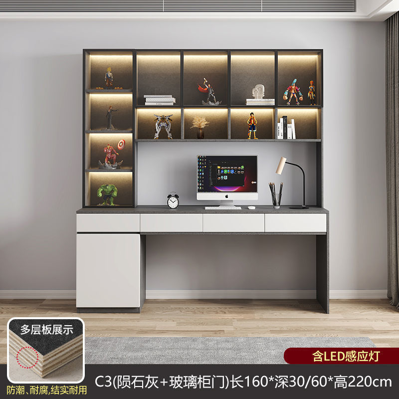 C3 모델 160*30/60*220cm