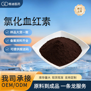 �Ȼ�Ѫ�t�� ߲���F8% Ѫ�t���F100��/�� �Ȼ����FѪ�t�� ���