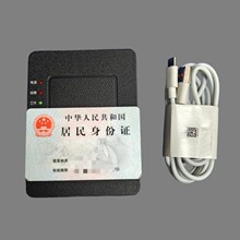 USB�C����x���������C�����C�x������ϵ�y�I�I�d�L�͵�ӛ�ṩSDK