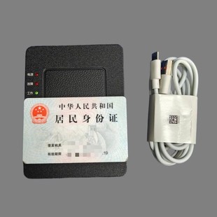 USB�C����x���������C�����C�x������ϵ�y�I�I�d�L�͵�ӛ�ṩSDK