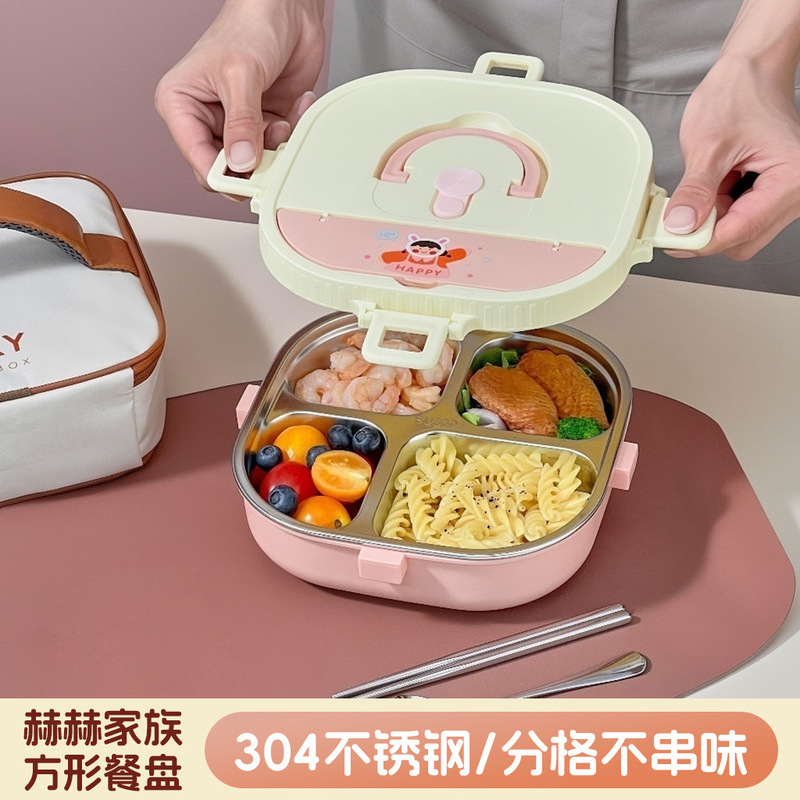 卡通304饭盒学生食堂打饭分格餐盒上班族便携带饭午餐盒餐具套装|undefined