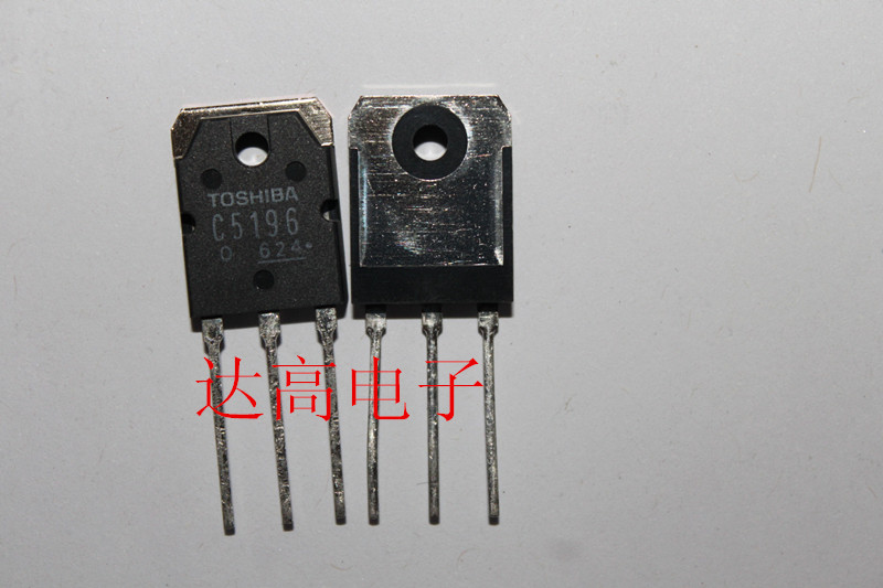 C5196  库存实货 欢迎洽购 量大从优  达高电子