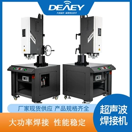 压电晶体;压电晶体材料;熔接机