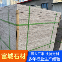 ��������ɏ�������V�����B���ʯ�����Ҝ\�tɫ��֦�湤��ʯ�İ�