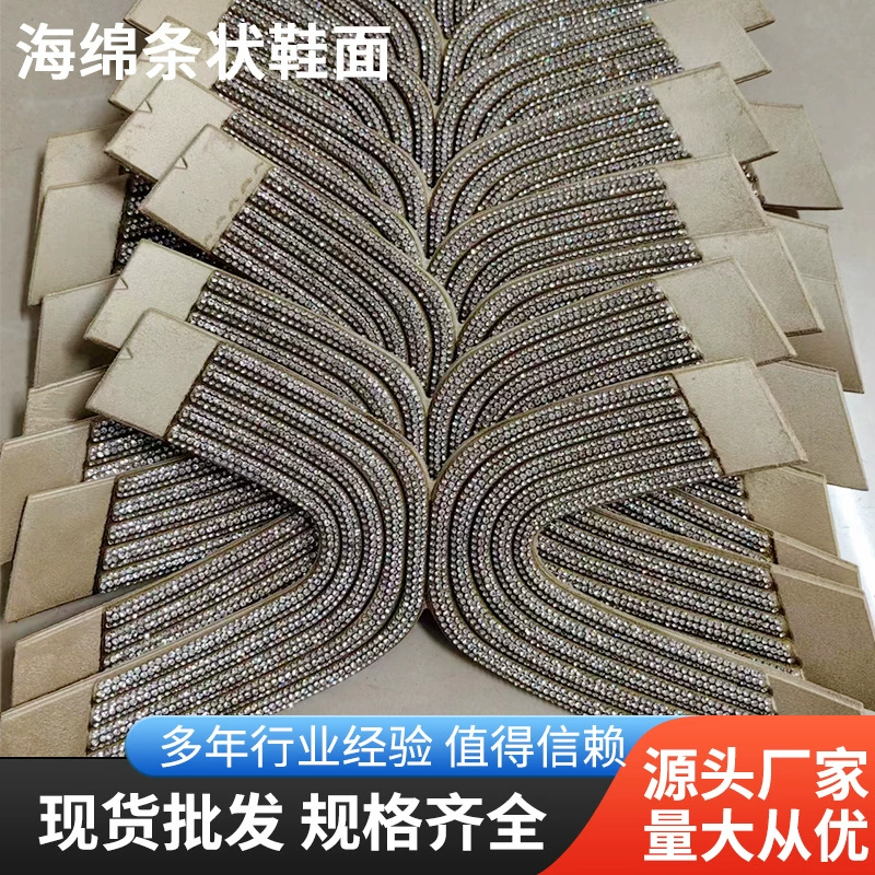 Оптовые губчатые композитные туфли с бриллиантами винтажные шикарные туфли тапочки вамп Универсальный Дышащий полый дизайн моды