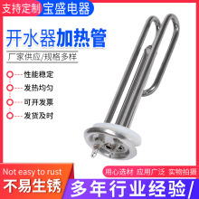 ���P��_ˮ��늟���_ˮ�ӟ�ܟ�ˮ�C�l��ܟ�ˮ���l����偠t