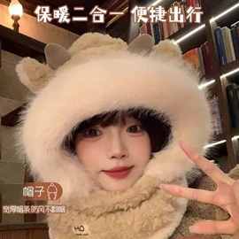 防晒面纱面罩;防晒衣;成人帽