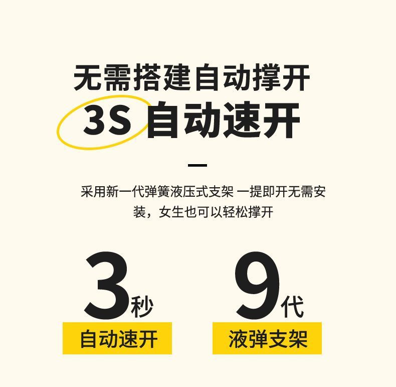 63bae6da-9538-4f8c-8377-49baf2f7143d.jpe