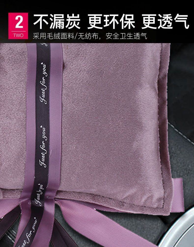 Car Interior Decoration with Dried Flowers and Bamboo Charcoal Bag, Dual-Use for Car and Home, Odor Removal and Formaldehyde Removal Ornament