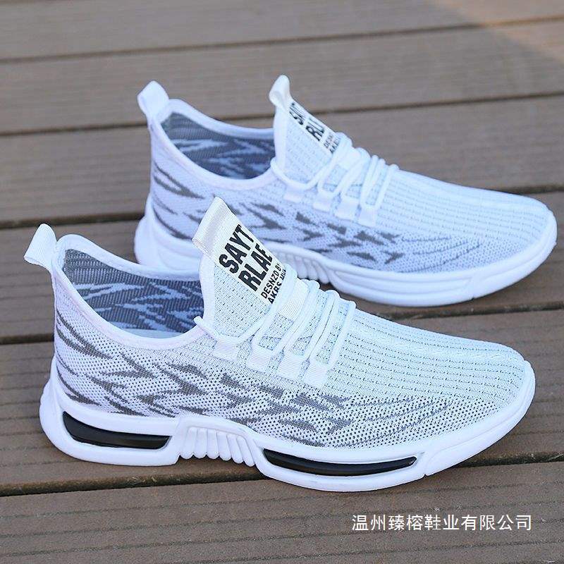 Primavera y otoño zapatos de hombre nuevos zapatos de coco de malla de hombre zapatos deportivos de tendencia antiolor zapatos de malla transpirables zapatos de hombre guapo