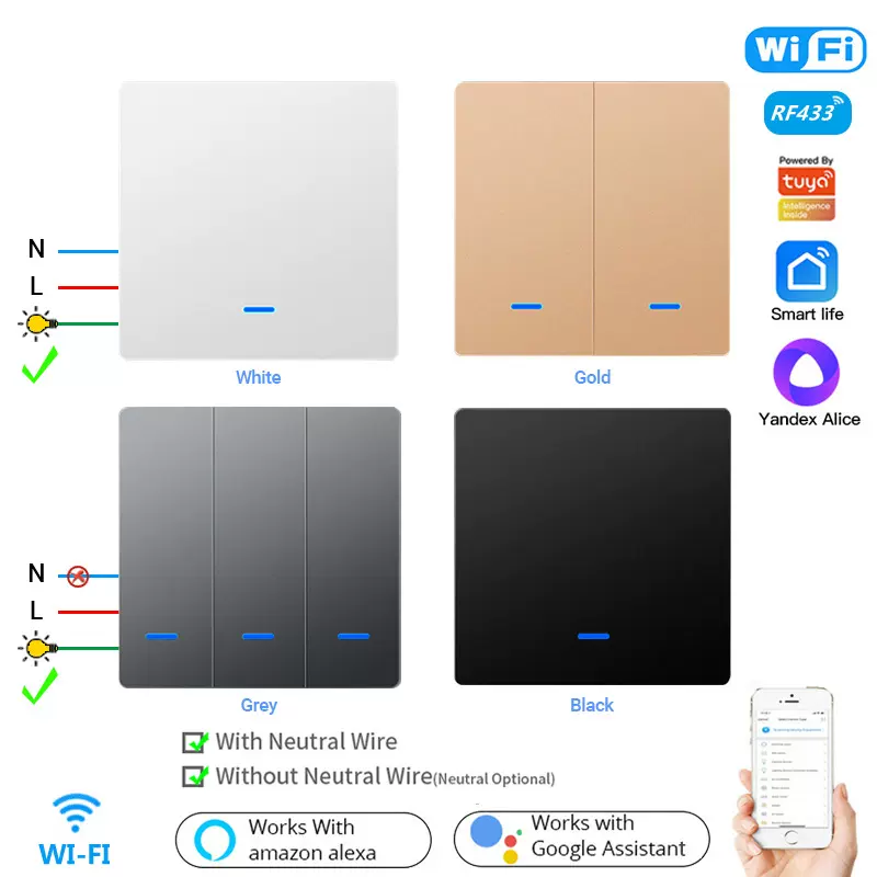 WIFI涂鸦智能按键墙壁开关RF433单火零火欧规语音APP远程控制定时