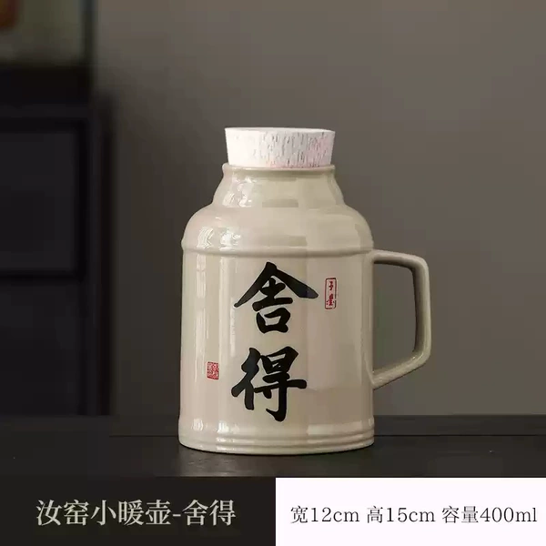XDX Ru Kiln Small thermal pot-willing