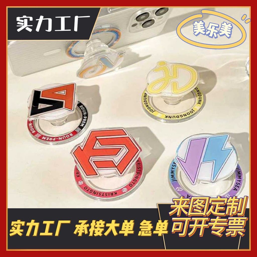 Индивидуальный заводской держатель для телефона с ленивым мультяшным дизайном, милый акриловый клейкий держатель для кровати или рабочего стола с воздушной подушкой.