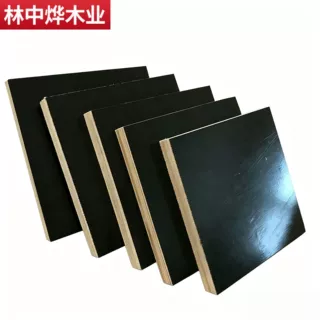 厂家批发清水覆膜板芯木板材工地建筑支撑模板木板杨木黑板模板