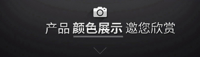 詳情_09.jpg