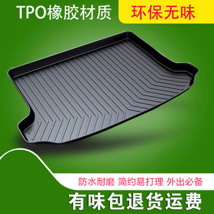 Suitable for Toyota Rav4, Eighth-Generation Camry, Avalon, Corolla, Levin, Hybrid Izoa, and Backup Horn Celebration