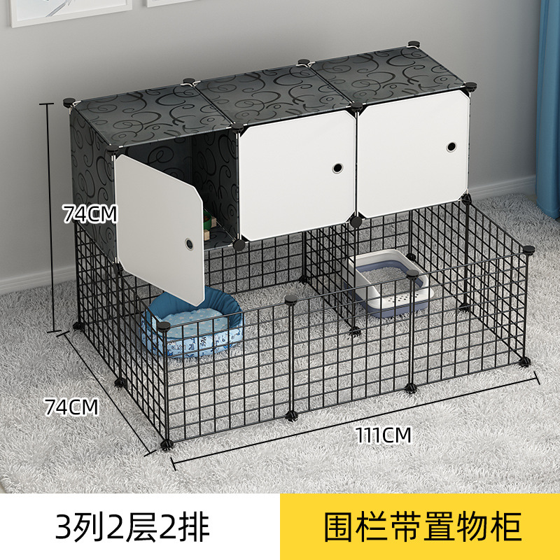 〖11개의 추가 수납공간〗【반려동물 키우기가 더욱 편리해졌습니다】