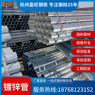 �F؛Q235B������\�� DN25 65 80 150���� �A� �ѰlSC����\䓹�