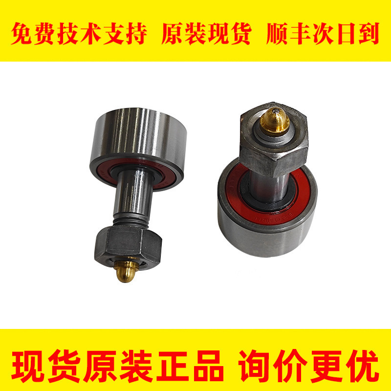 A97L-0203-0445#KR123248 FANUC发那科机器人配件原装现货 议价