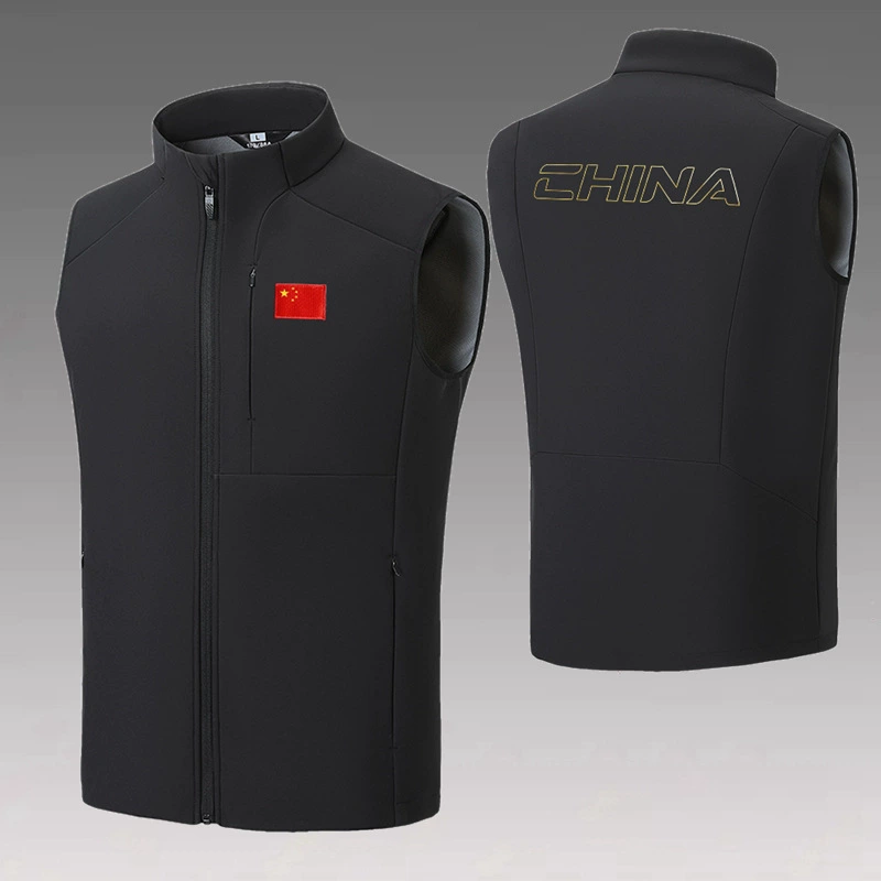 Тканый спортивный жилет национальной команды, жилет с воротником-стойкой, спортивный студенческий флисовый жилет на осень и зиму, тренировочный жилет на флисовой подкладке, национальная форма