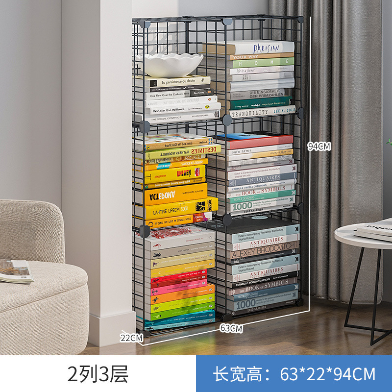 Ω【솔리드 철근】2열 3단 – 블랙