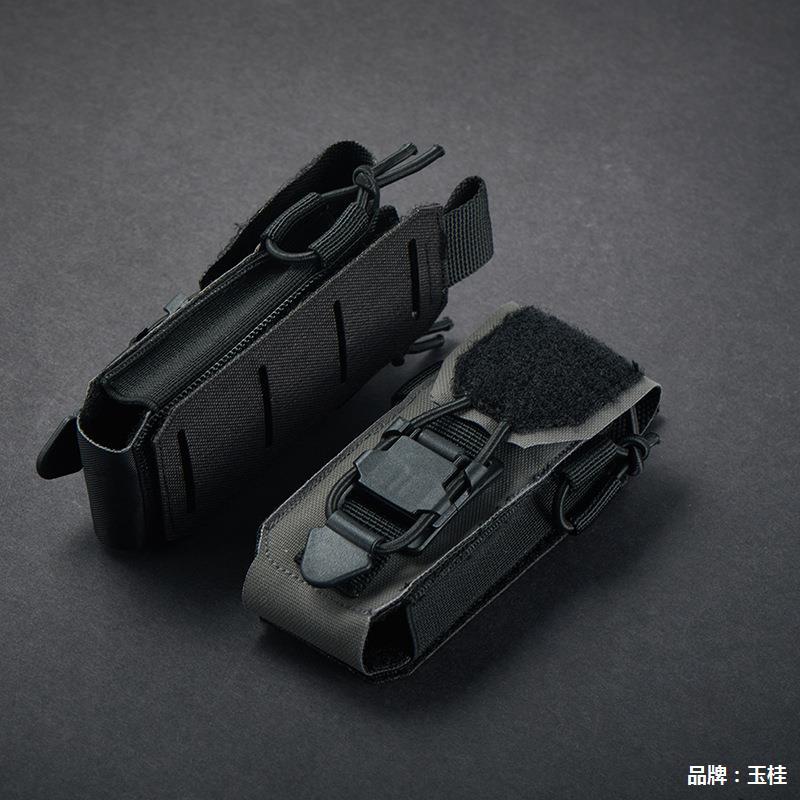 마그네틱 자석 케이스 접는 칼 펜치 저장 가방 MOLLE 리프팅 커버