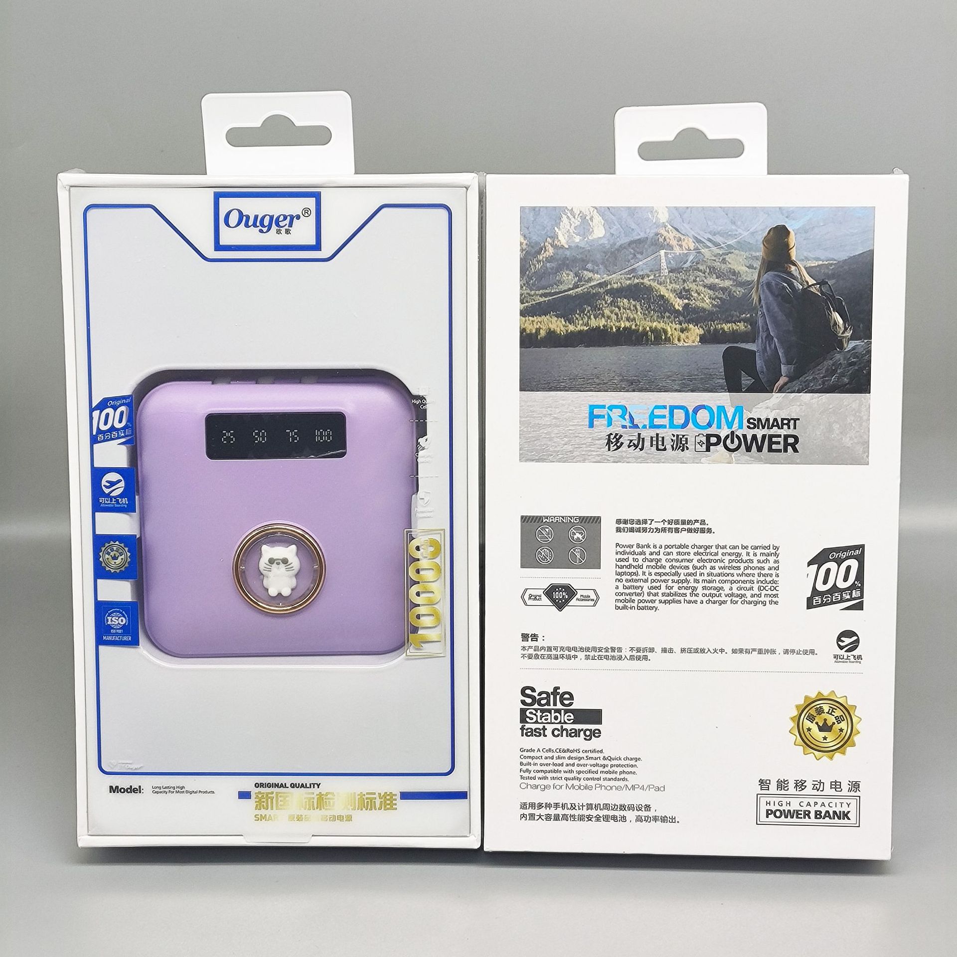 e9d7db9bf81b71f6ff265d1a7e0b66