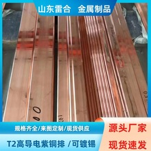 �S��ֱ�N �����a���~�l ���~����  �A��T2���~���� �F؛Ҏ��ȫ