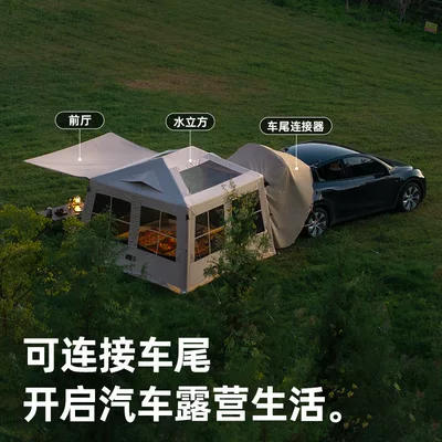 Camping, Overnight Rainproof Camping Gear, Avtomobil dam çadırları