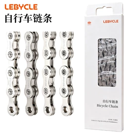 其他骑行用品;修车工具;车轴