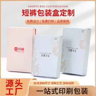 �S��ֱ�N����ѝ���b���m�ӶYƷ�лҰ�����׿�����w�ʺ����l