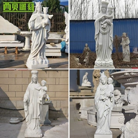 景观雕塑;石雕;喷泉水景