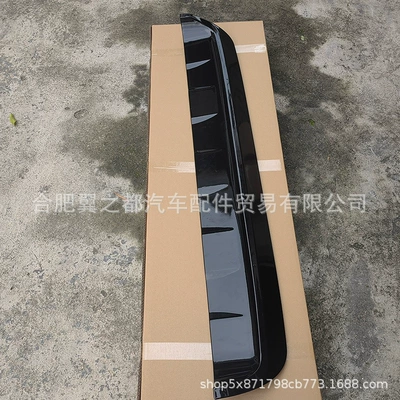 Suitable for 2019-2026 New Suzuki Jimny Jb74 Jb64 Modified Jimny Car Roof Wing (Fixed wind wing) - bright-black