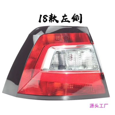 Avtomobil arxa fənərləri: rear steering reversing brake light