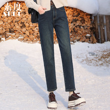 素度新款冬季加绒老爹裤宽松显瘦蓝灰色保暖牛仔裤女百搭锥形垮裤
