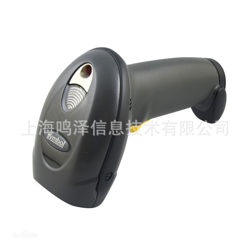 批量供应讯宝symbol LS4208手持条码扫描枪，扫描药监码