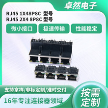 僽��|�cRJ45ĸ��ĸ�D���� �W�������^ �W�j���L�B���� ���ق�ݔ