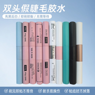 �羳���Q���p�^�ٽ�ë�zˮ�޽ӽ�ë�ֶν�ë�zˮDIY�p�^��ë�zˮ