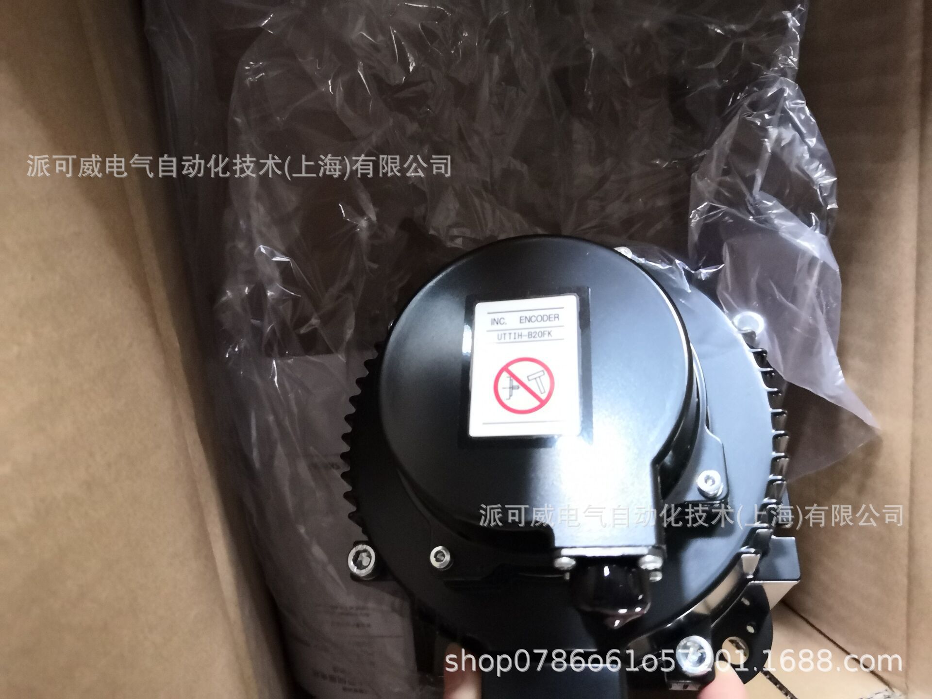 UTTIH-B20FK  安川伺服编码器配SGMGV-13/09/44/30/75/1EADC61用
