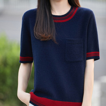 小香风100%纯羊毛针织衫毛衣短袖女2026秋冬圆领半袖内搭打底衫