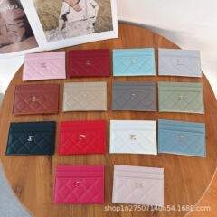 金典菱格カードバッグカードスリーブ名刺入れ収納バッグ多卡位小香風刺繍車線5カードキャビア大C