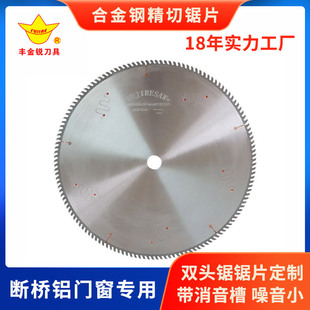 �X�Ͻ��Ƭ���l �Д����X�T�����úϽ���и��Ƭ �����p�^��Ƭ