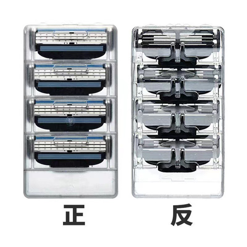국경 간 대외 무역 3 층 수동 면도날 남성 GEELY 범용 전면 속도 3 헤드 블레이드 홀더 공장 콘센트