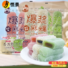 ʳ��ԴС����֥��ζ���{����Ŵ�׈F������ζ�ɳԜ��A���c��ʳ���l