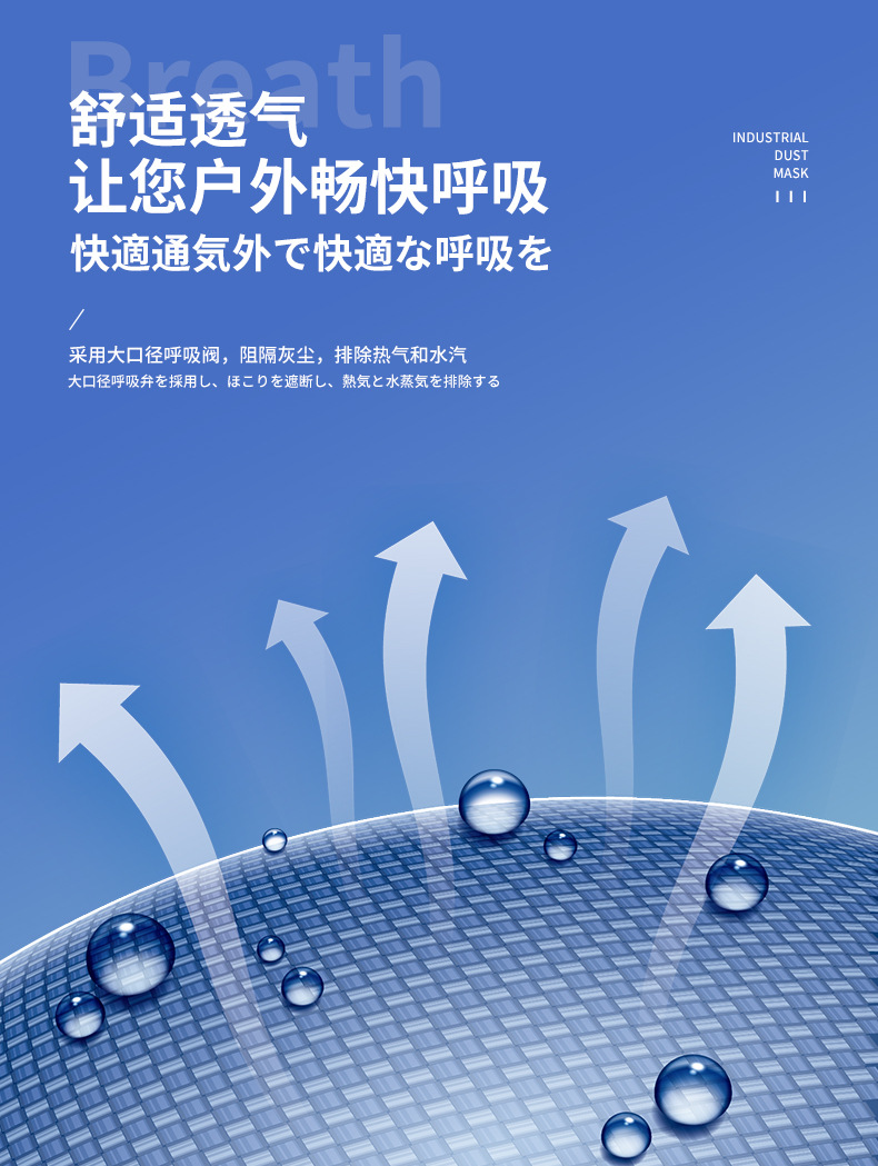 详情页_06.jpg