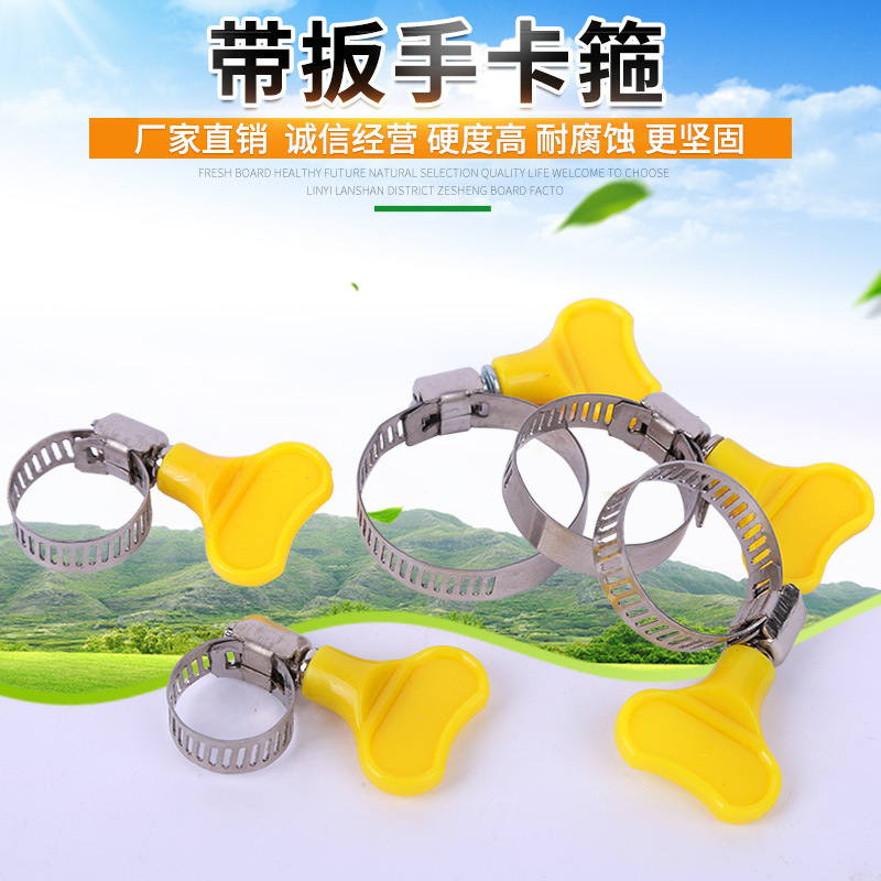 卸売り通用全自動半自動洗濯機排水管排水管排水管延長延長ホースパイプ|undefined