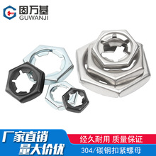 铁黑扣紧螺母镀锌防退自锁螺帽304/316不锈钢锁紧螺丝帽铁垫片