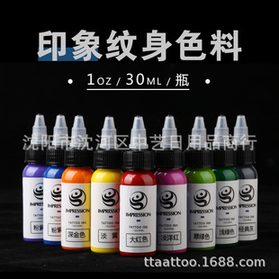 ӡ��y��ɫ�ϴ���ɫ�������Z�y��ɫ�ϲ�ɫɫ�������y���������